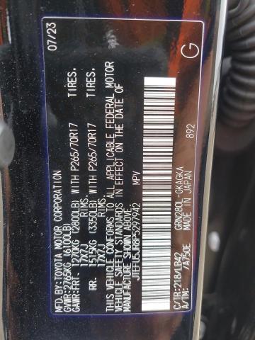 2023 Toyota 4runner SR5