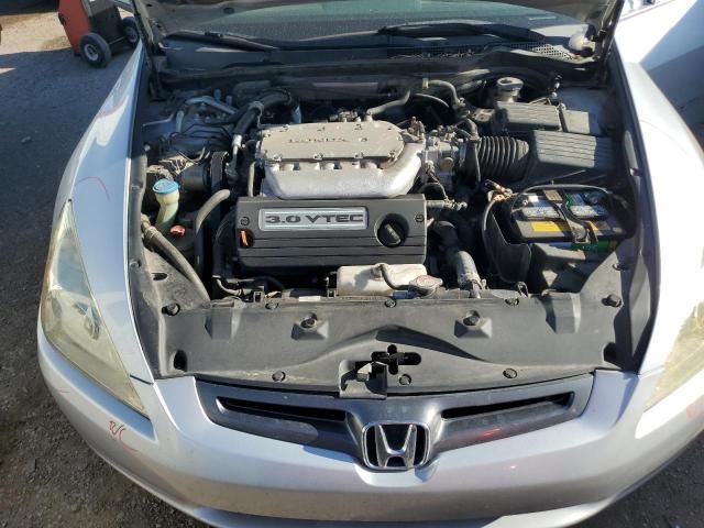 2005 Honda Accord EX