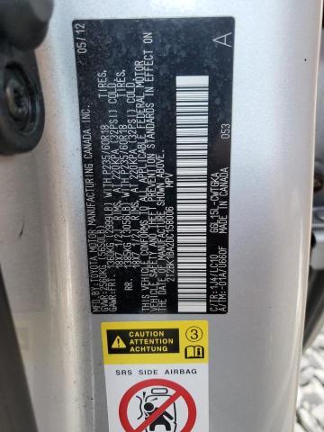 2013 Lexus RX 350 Base