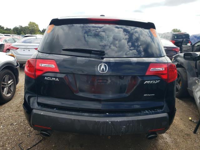 2009 Acura MDX Technology