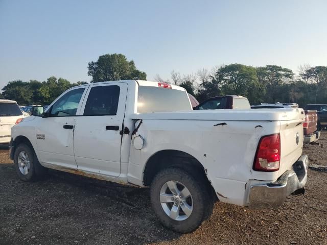 2015 Dodge RAM 1500 ST