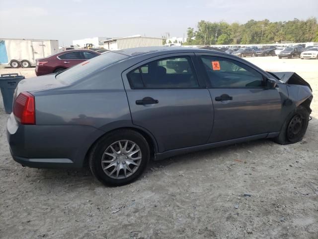 2004 Mitsubishi Galant DE