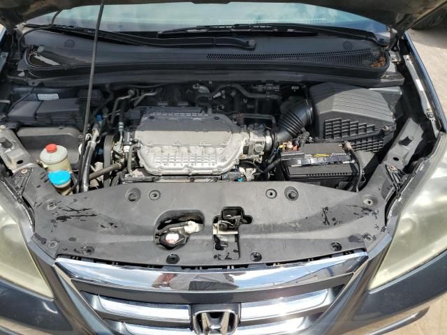 2005 Honda Odyssey EXL