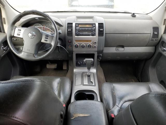 2006 Nissan Pathfinder LE