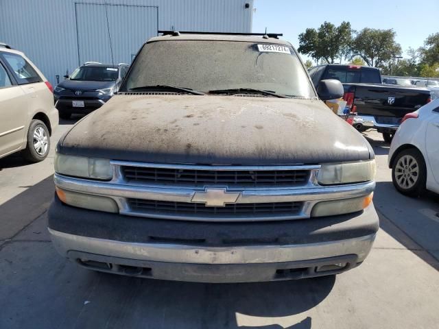 2005 Chevrolet Suburban K1500