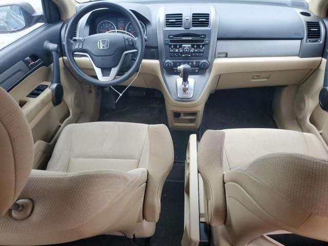 2011 Honda CR-V EX