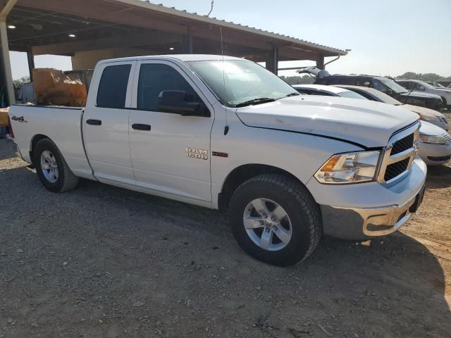 2017 Dodge RAM 1500 ST