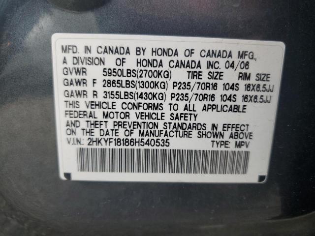 2006 Honda Pilot LX