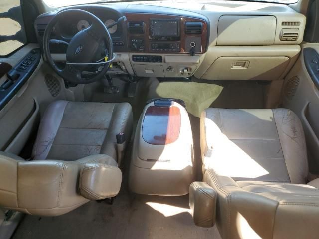 2007 Ford F350 Super Duty