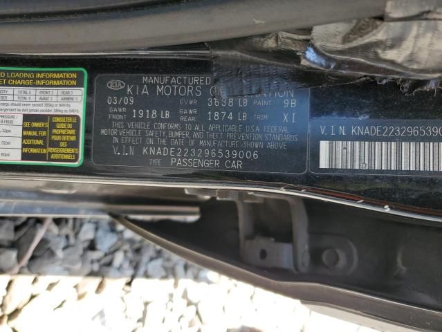 2009 KIA Rio Base