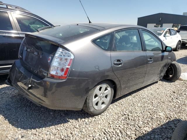 2006 Toyota Prius