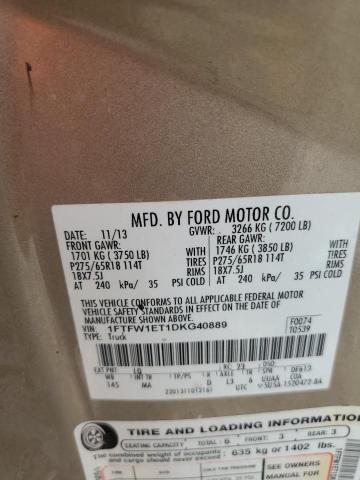 2013 Ford F150 Supercrew