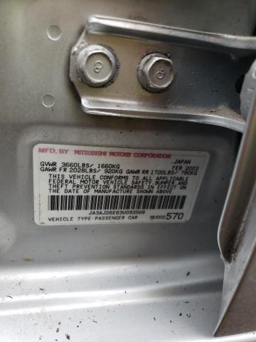 2003 Mitsubishi Lancer ES