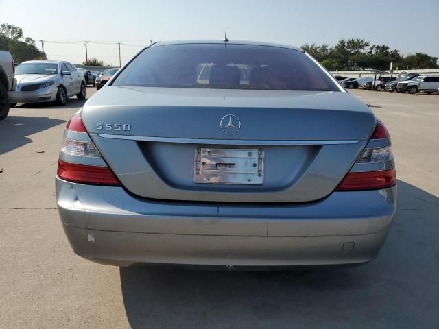 2007 Mercedes-Benz S 550