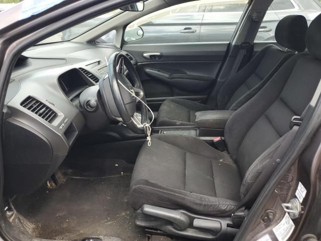 2009 Honda Civic Lx-s