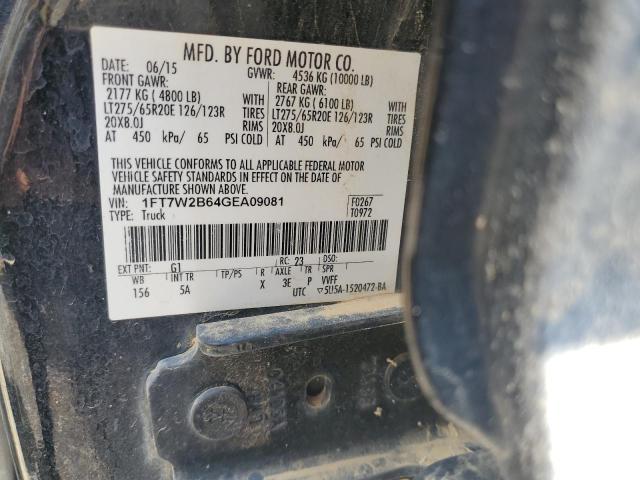 2016 Ford F250 Super Duty