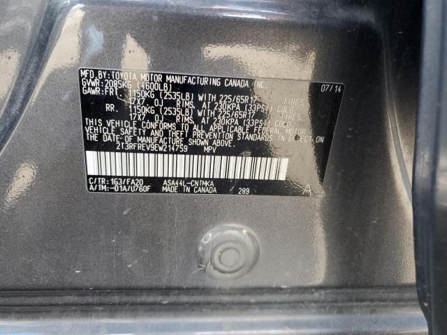 2014 Toyota Rav4 XLE