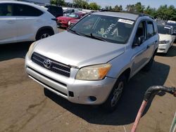 Toyota rav4 salvage cars for sale: 2008 Toyota Rav4