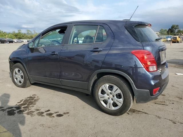 2018 Chevrolet Trax LS