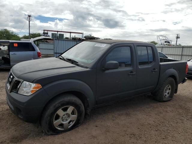 2020 Nissan Frontier S