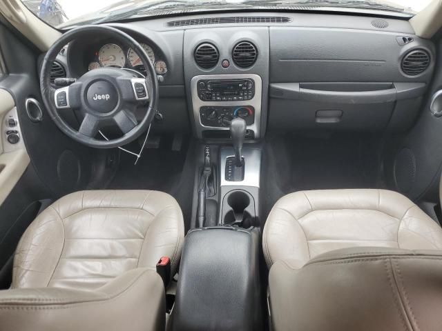 2004 Jeep Liberty Limited