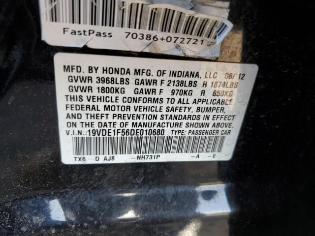 2013 Acura ILX 20 Premium