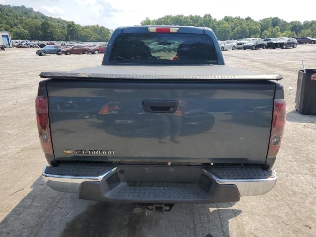 2006 Chevrolet Colorado