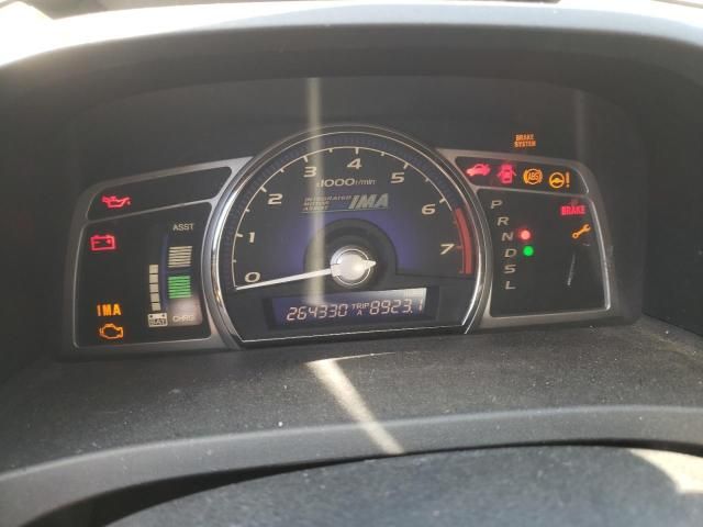 2006 Honda Civic Hybrid