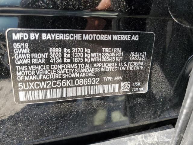 2019 BMW X7 XDRIVE40I