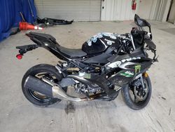 Salvage motorcycles for sale at Hurricane, WV auction: 2024 Kawasaki EX500 H