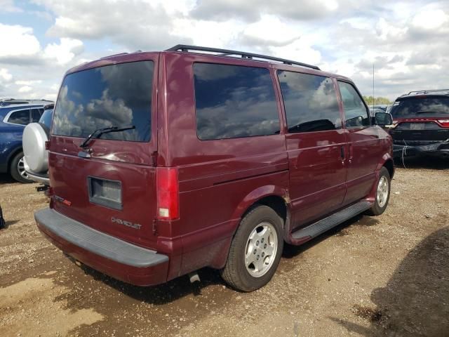 2005 Chevrolet Astro