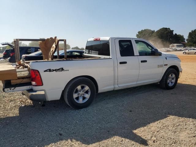 2017 Dodge RAM 1500 ST