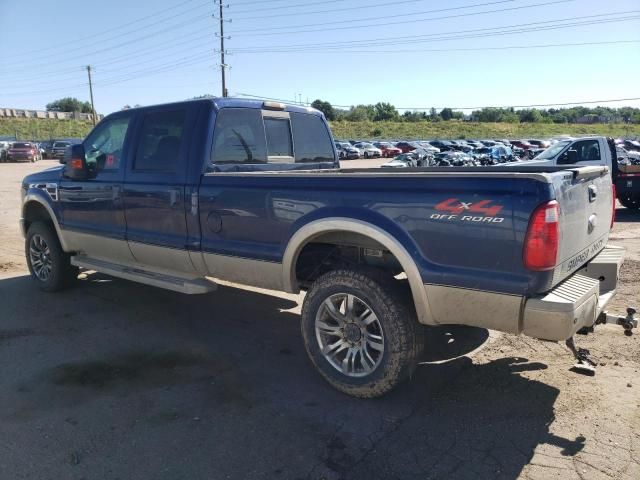 2008 Ford F350 SRW Super Duty