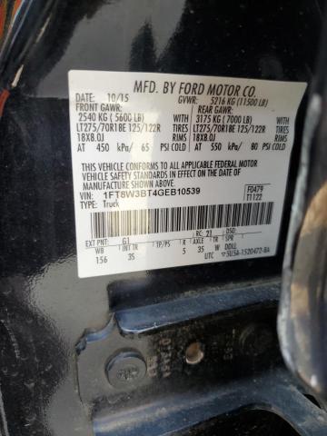 2016 Ford F350 Super Duty