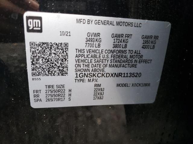 2022 Chevrolet Suburban K1500 lt