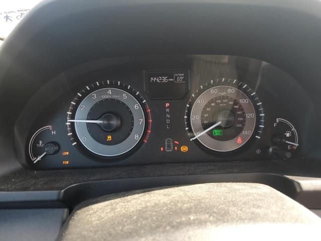 2014 Honda Odyssey exl
