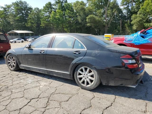 2007 Mercedes-Benz S 550