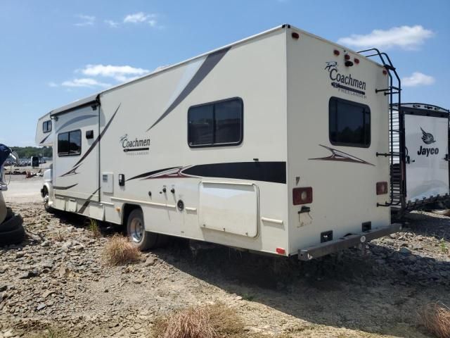 2014 Chevrolet Express G4500