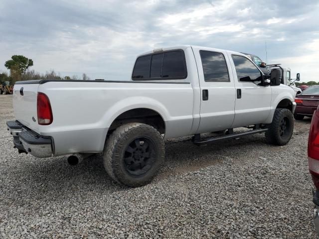 2004 Ford F250 Super Duty