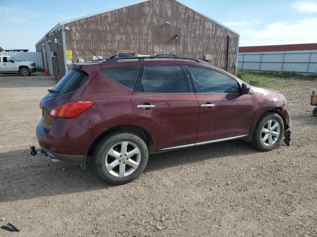 2010 Nissan Murano S