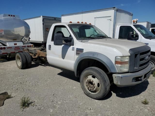 2008 Ford F450 Super Duty