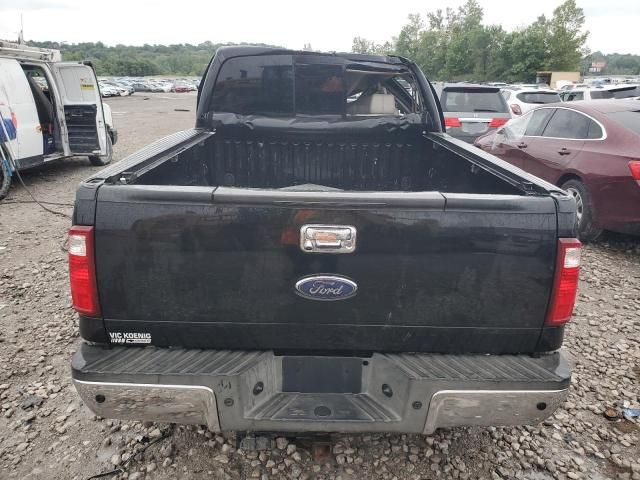 2010 Ford F250 Super Duty