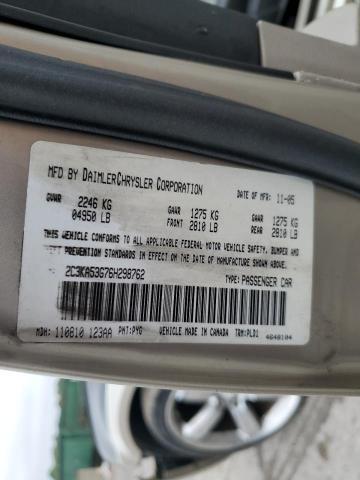 2006 Chrysler 300 Touring