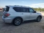 2017 Nissan Armada SV