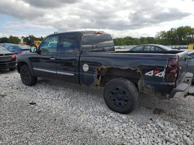 2006 GMC New Sierra K1500