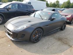 Jaguar Vehiculos salvage en venta: 2016 Jaguar F-TYPE S