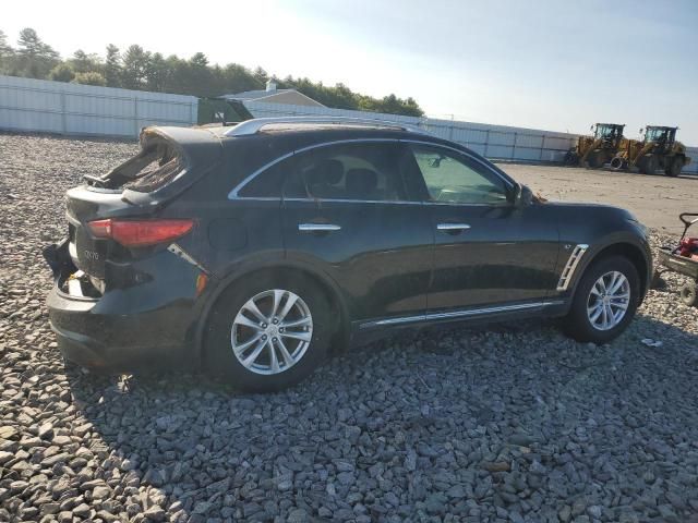 2016 Infiniti QX70