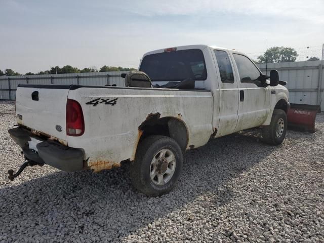 2003 Ford F250 Super Duty