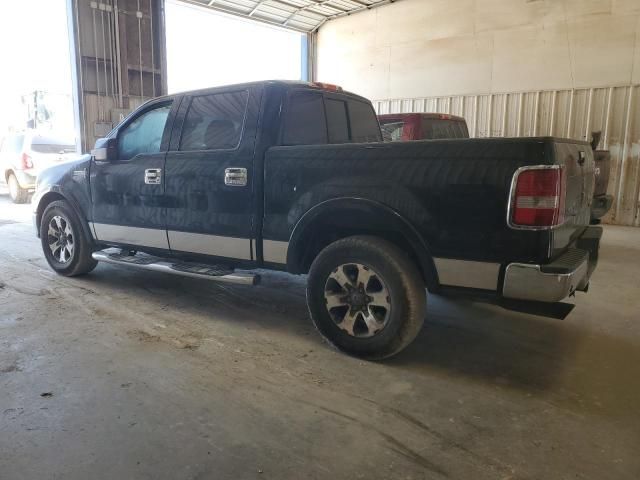 2008 Lincoln Mark LT