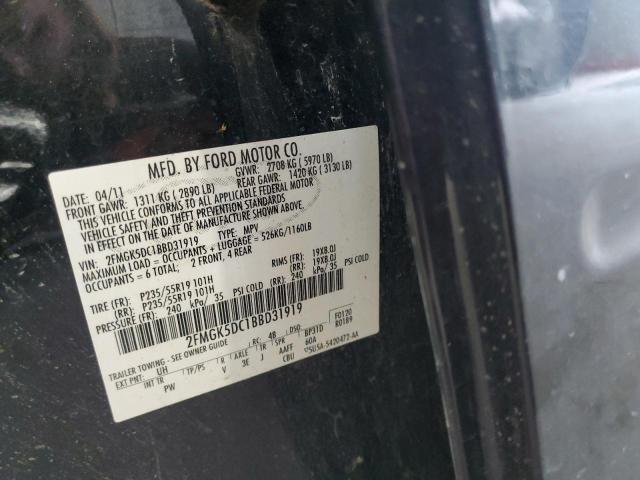 2011 Ford Flex Limited
